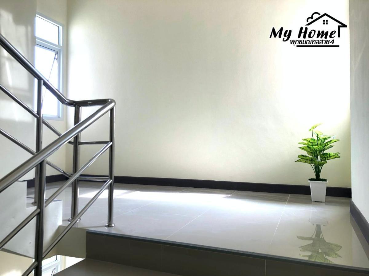 My Home Hotel - Phutthamonthon 4 Road, Near Mahidol University Salaya Ban Krathum Lom Εξωτερικό φωτογραφία