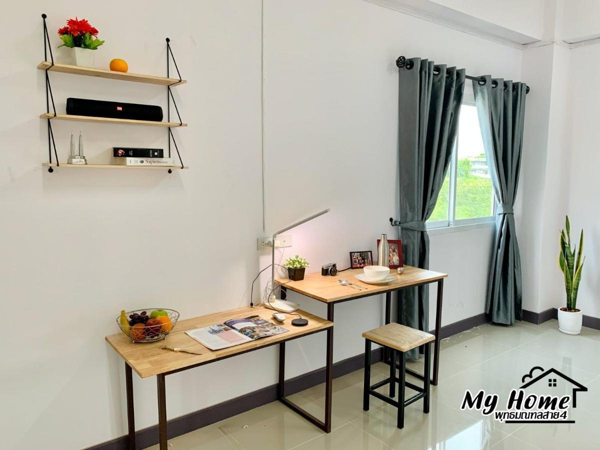 My Home Hotel - Phutthamonthon 4 Road, Near Mahidol University Salaya Ban Krathum Lom Εξωτερικό φωτογραφία